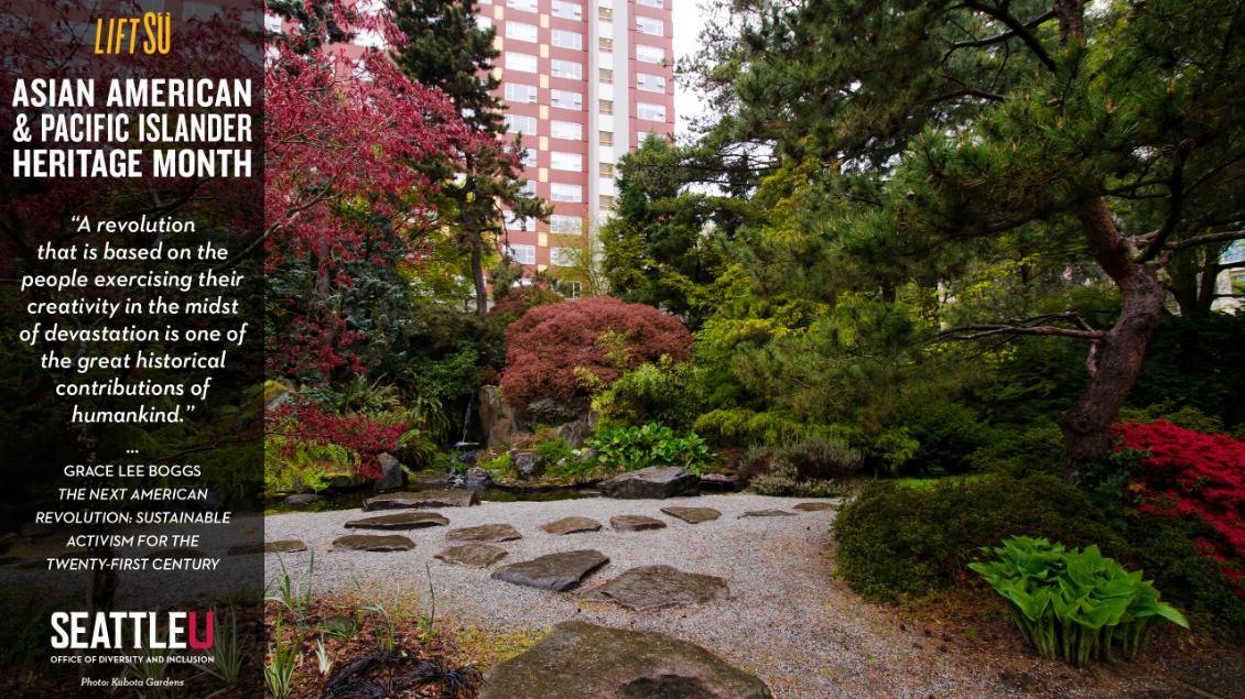 Kubota Garden