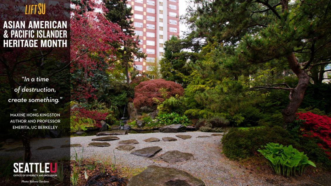 Kubota Garden