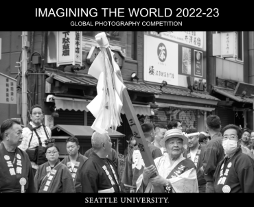 Black and White photo Japan